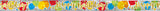 Foil Glitzy Gold Birthday Banner 12ft